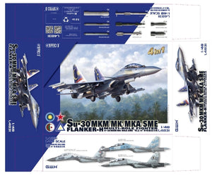 Great Wall Hobby L4831 Su-30 MKM / MK / MKA / SME &amp;#39;Flanker H&amp;#39; Multirole Fighter 4 In 1 1/48 – image 2