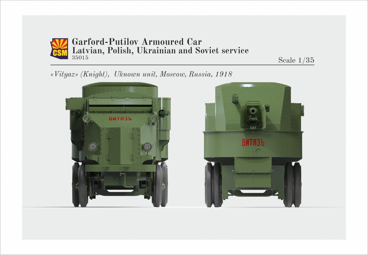 Copper State Models 35015 Garford-Putilov Armoured Car, Latvian, Polish, Ukrainian, Soviet Service 1/35 – zdjęcie 9