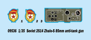 Trumpeter 09536 Soviet 2S14 Zhalo-S 85mm anti-tank gun 1/35 – immagine 2