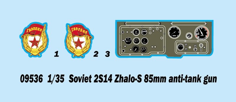 Trumpeter 09536 Soviet 2S14 Zhalo-S 85mm anti-tank gun 1/35 – immagine 2