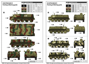 Trumpeter 09568 Light Armored Multipurpose Transport Vehicle GT-MU 1/35 – Bild 3
