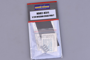 Hobby Design HD02-0311 Nissan 350Z Detail Set for Tamiya 1/24 – zdjęcie 2