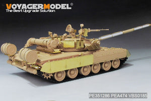 Voyager Model PEA474 Modern Russian T-80U/T-80UK Track Covers For RFM 1/35 – immagine 4
