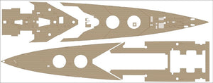 Pontos Model 23011F1 Yamato 1/200 – image 17