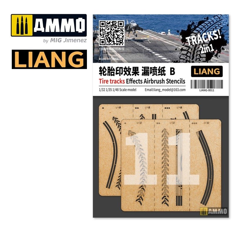 Liang 0011 Tire Tracks Effects Airbrush Stencils B