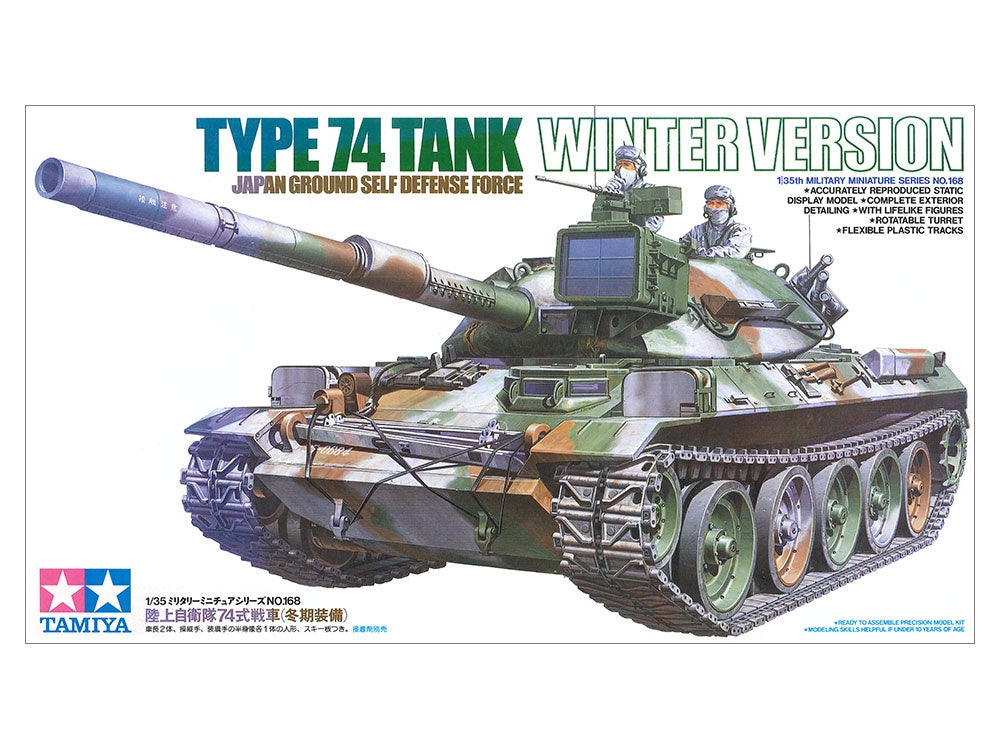 Tamiya 35168 JGSDF Type 74 Tank Winter Version 1/35 – image 2