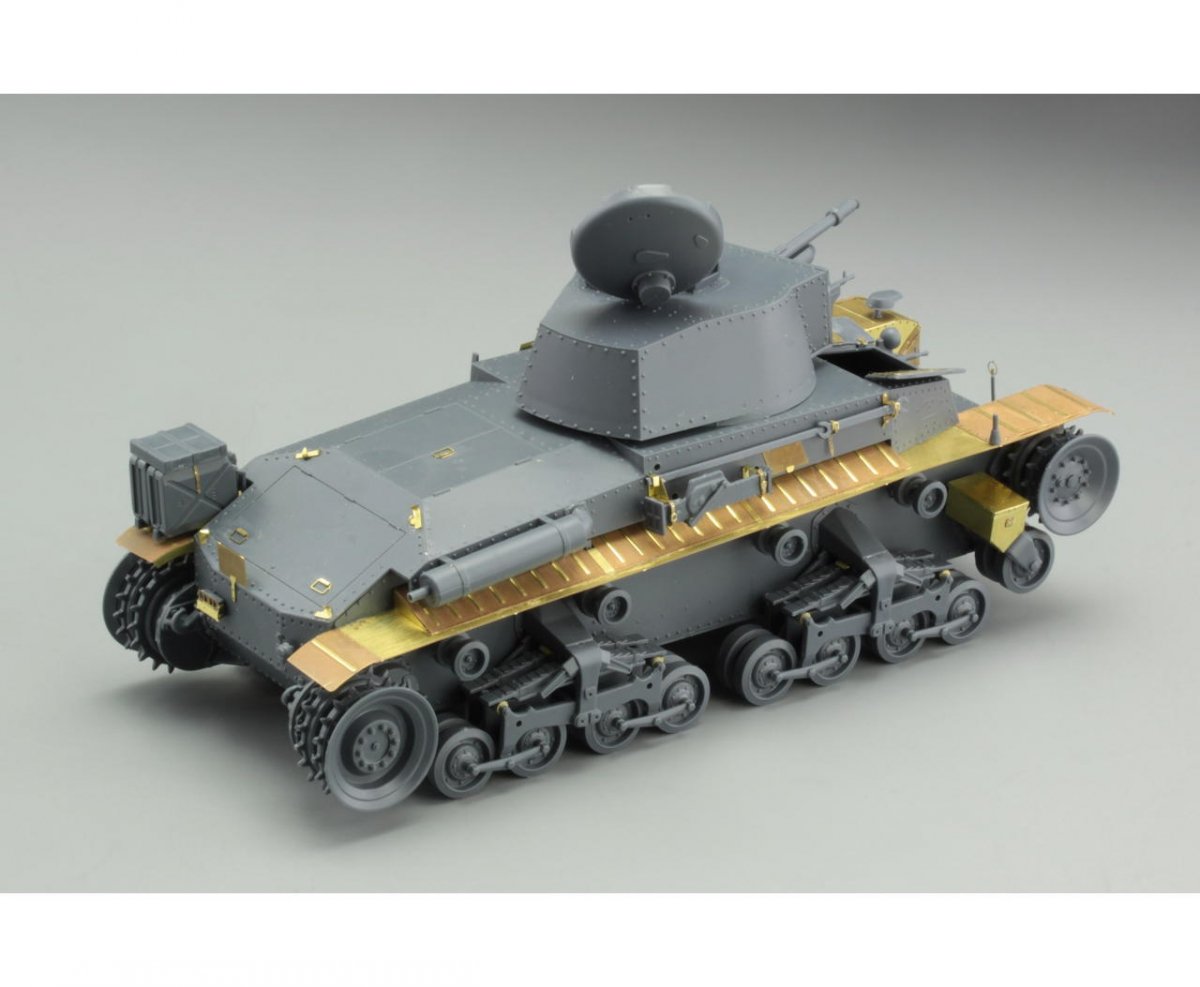 Eduard 36267 Pz. Kpfw.35(t) 1/35 Academy 1/35 – zdjęcie 3