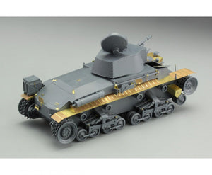 Eduard 36267 Pz. Kpfw.35(t) 1/35 Academy 1/35 – zdjęcie 3