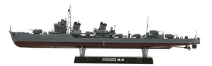 Maquette Fine Molds FW1 IJN Destroyer de classe « Type spécial » « Ayanami » 1/350 – image 2