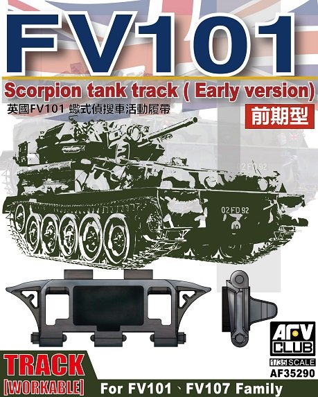 AFV Club 35290 FV101 Scrorpion tank track (early version) for FV101 - FV107 Family 1/35