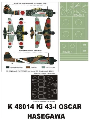 Montex K48014 Ki-43 I Oscar 1/48