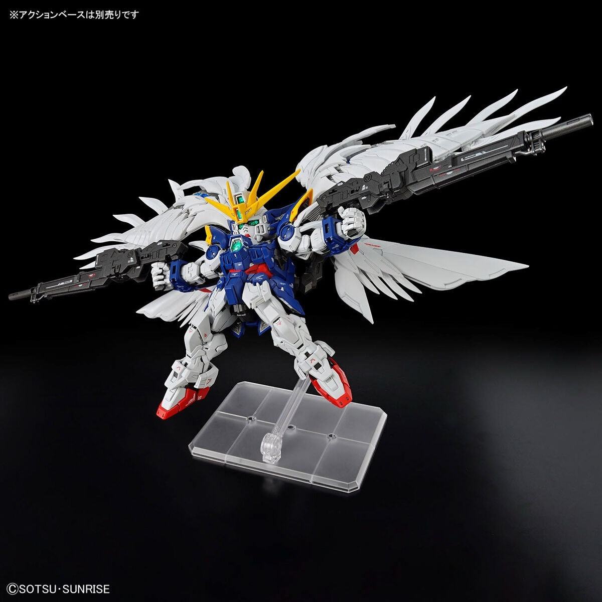 Bandai 67432 MGSD WING GUNDAM ZERO EW – zdjęcie 12