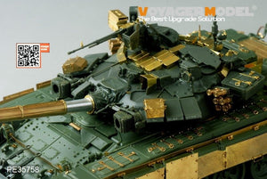 Voyager Model PE35758 Modern Russian T-90 MBT basic (For MENG TS-014) 1/35 – zdjęcie 2