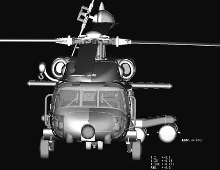 Hobby Boss 87235 HH-60J Jayhawk 1/72 – zdjęcie 10