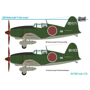 Sword 72091 J2M2 Raiden Model 11 (Late Version) 1/72 – immagine 2