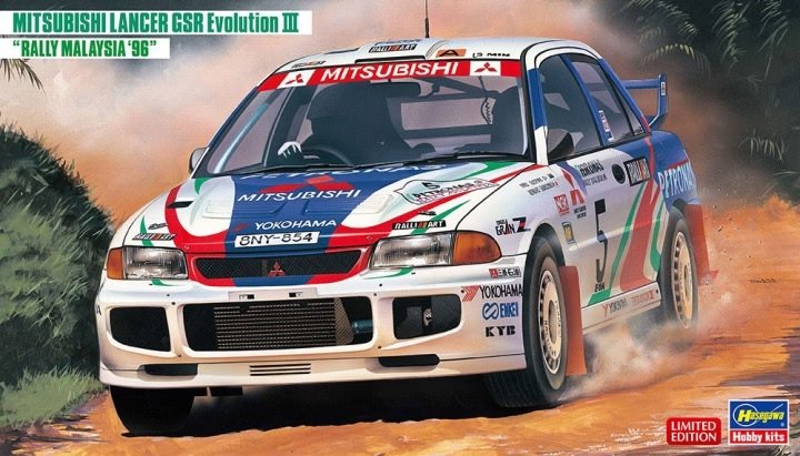 Hasegawa 20537 Mitsubishi Lancer GSR Evolution III &amp;quot;Rally Malaysia &amp;#39;96&amp;quot; 1/24