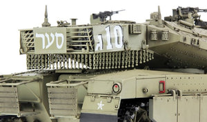 Meng TS-001 Israel Main Battle Tank Merkava Mk.3D early 1/35 – zdjęcie 5