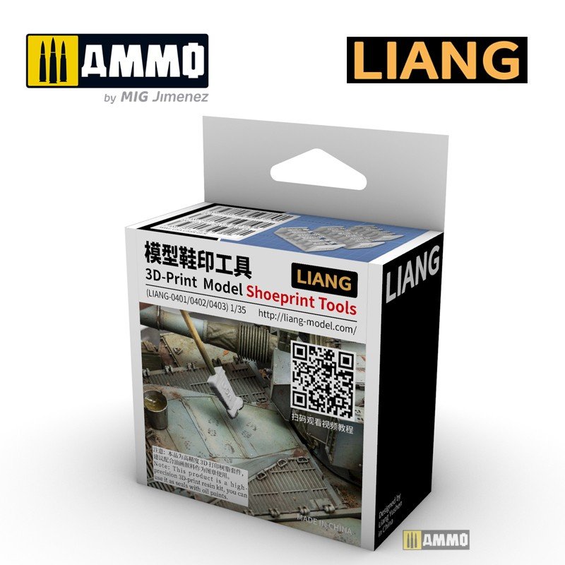 Liang 0401 3D-print Model Shoeprint Tools WWII 1/35 – zdjęcie 4