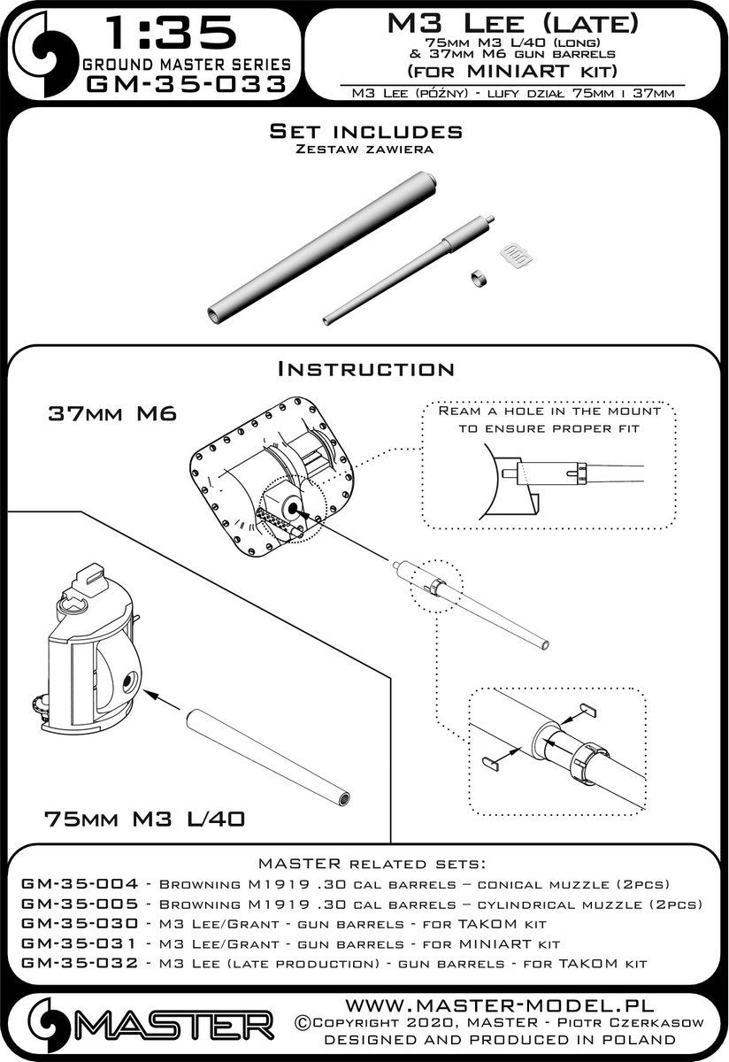 Master GM-35-033 M3 Lee (late production) - weapon barrels for Mini Art 1/35 kit – image 4