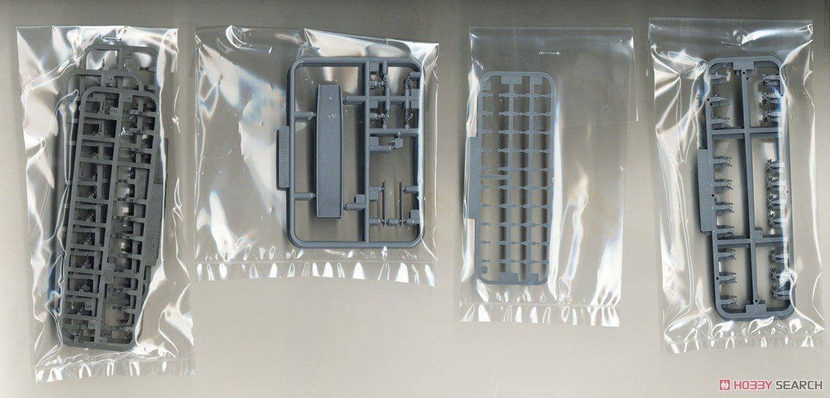 Fujimi 451633 KG-12 Imperial Japanese Navy Destroyer Yukikaze Full Hull 1/700 – zdjęcie 3