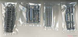 Fujimi 451633 KG-12 Imperial Japanese Navy Destroyer Yukikaze Full Hull 1/700 – zdjęcie 3