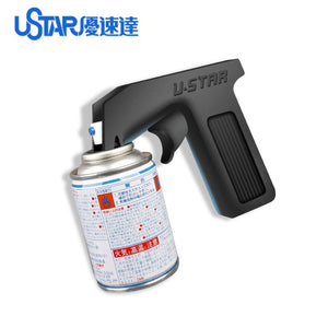 U-Star UA-91603 Spray Can Handle - paint can holder