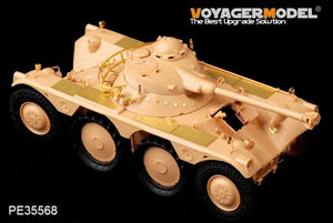 Voyager Model PE35568 Modern French EBR-11 Wheeled Reconnaissance Vehicle FOR HOBBYBOSS 82490 1/35 – image 2