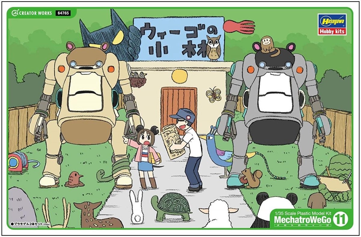 Hasegawa 64765 MechatroWeGo 11 RS Morino & Ash 2 Set 1/35