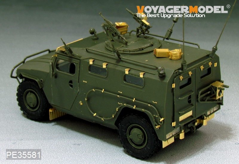 Voyager Model PE35581Modern Russian Tiger Armored High-Mobility Vehicle FOR MENG VS-003 1/35 – image 3