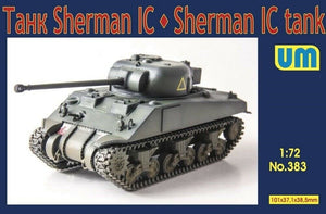 Unimodels 383 Medium tank Sherman IC 1/72