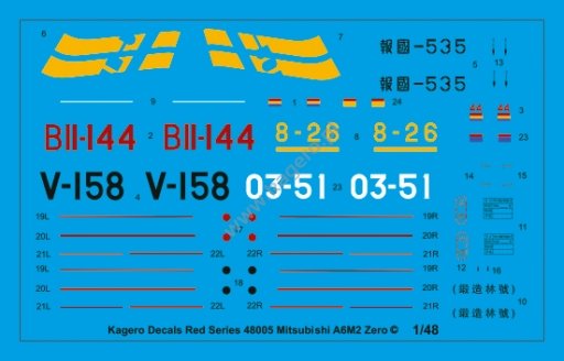 Kagero KD48005 Mitsubishi A6M2 Model 21 1/48 – immagine 7