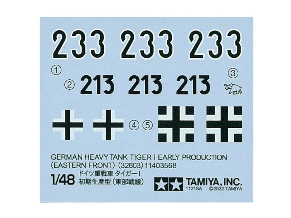Tamiya 32603 German Heavy Tank Tiger I Early Production (Eastern Front) 1/48 – image 9
