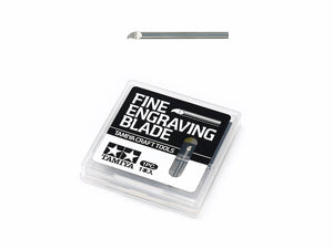 Tamiya 74137 Fine Engraving Blade 0.3mm (stylus)