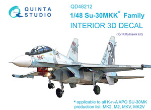 Quinta Studio QD48212 Su-30MKK 3D-Printed &amp;amp; coloured Interior on decal paper (KittyHawk) 1/48