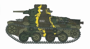 Dragon 7394 IJA Type 95 Ha-G 333, Light Tank 1/72 – image 5