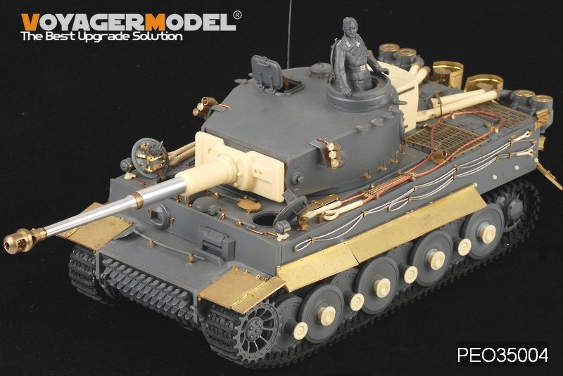 Voyager Model PRO35004 WWII German Tiger I Early/Middle/Late Production 1/35 – zdjęcie 3