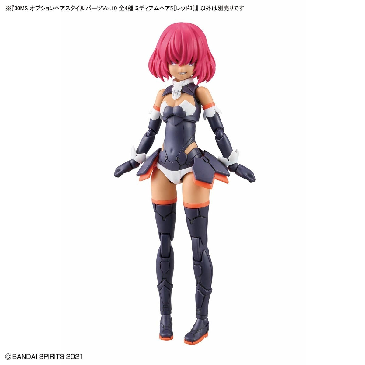 Bandai 67139 30MS OPTION HAIR STYLE PARTS VOL.10 ALL 4 TYPES – zdjęcie 11