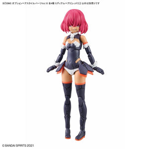 Bandai 67139 30MS OPTION HAIR STYLE PARTS VOL.10 ALL 4 TYPES – zdjęcie 11