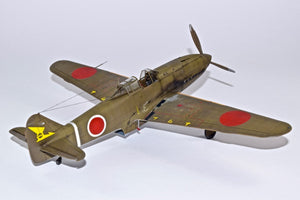 RS Models 48008 Ki-61-II 1/48 – zdjęcie 8