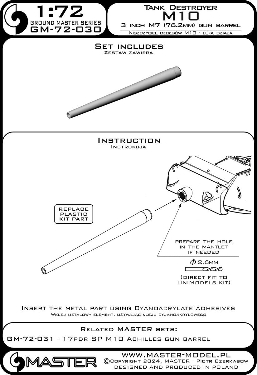 Master GM-72-030 M10 Tank Destroyer - 3-inch M7 (76.2 mm) gun barrel 1/72 – image 3