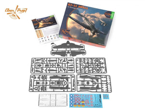 Clear Prop! CP72013 Ki-51 Sonia in foreign service STARTER KIT 1/72 – zdjęcie 3