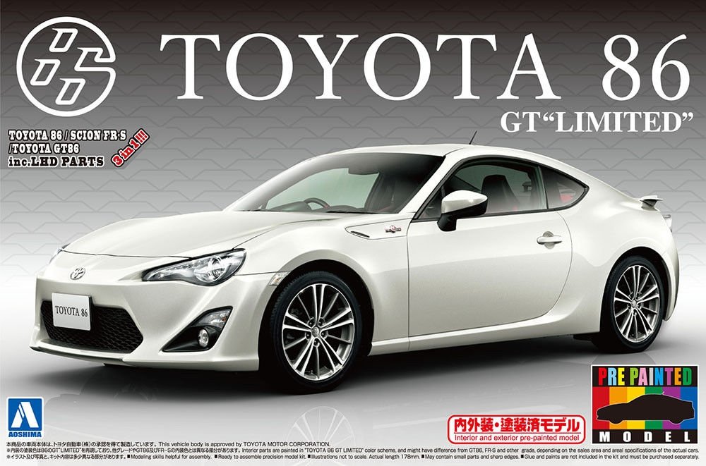 Aoshima 01005 TOYOTA 86 SATIN WHITE PEARL 1/24