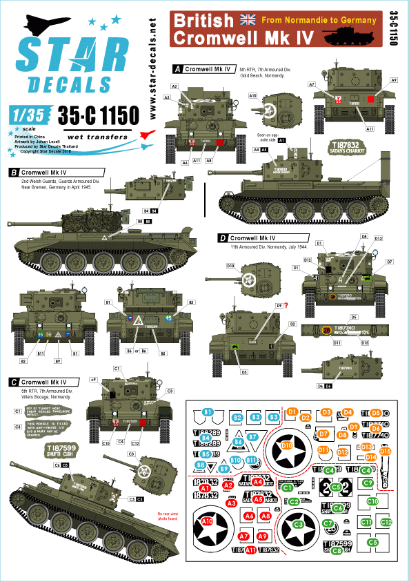 Star Decals 35-C1150 British Cromwell Mk IV 1/35