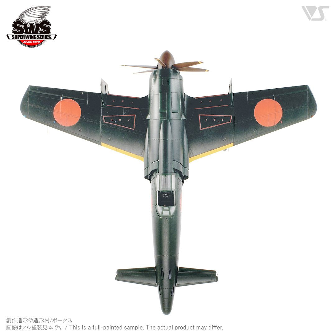 Zoukei-Mura SWS3201 J7W1 Imperial Japanese Navy Local Fighter Shinden 1/32 – zdjęcie 5