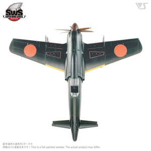 Zoukei-Mura SWS3201 J7W1 Imperial Japanese Navy Local Fighter Shinden 1/32 – zdjęcie 5
