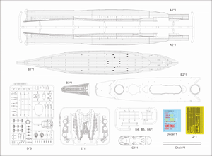 Very Fire BELBV350902 Imperial Japanse Navy Yamato Standard Version 1/350