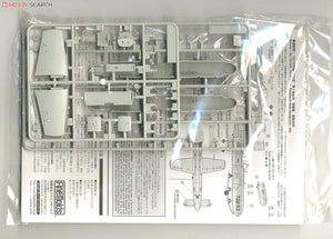 Fine Molds FB16 IJN Ohka K1 Trainer K1 1/48 – zdjęcie 3