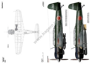 Kagero 7118 Nakajima B6N Tenzan EN/PL – zdjęcie 5