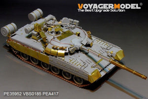 Voyager Model PE35952 Modern Russian T-80U Main Battle Tank（smoke discharger include）For TRUMPETER 09525 1/35 – image 6
