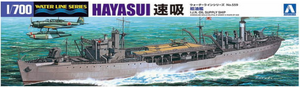 Aoshima 01211 Japanese Fleet Oiler Hayasui Water Line Series No. 559 1/700 – Bild 2